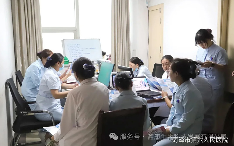 凝聚共識(shí) 共啟行動(dòng) | 鑫康生物菏澤三院HCG臨床宣講與孕源對(duì)接啟動(dòng)